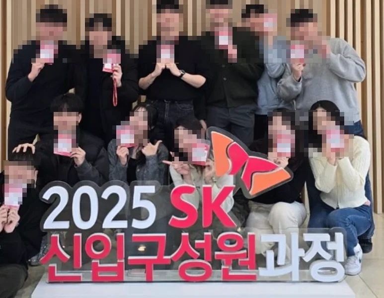 공대취업의 정석 합격생이 보내온 기록 5