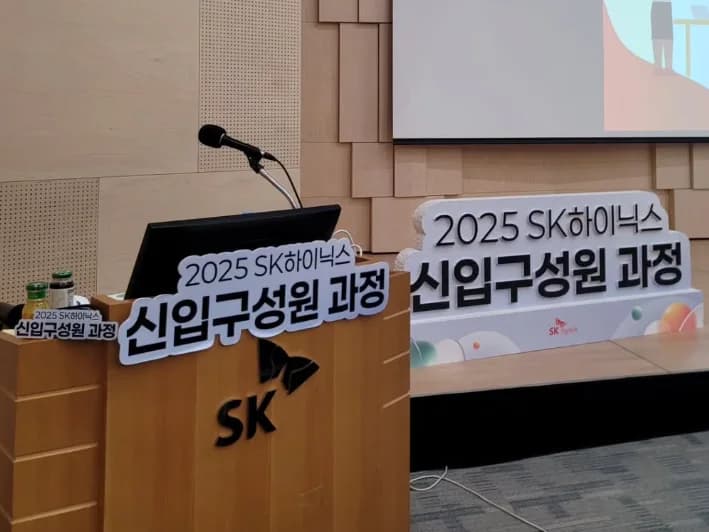 공대취업의 정석 합격생이 보내온 기록 7