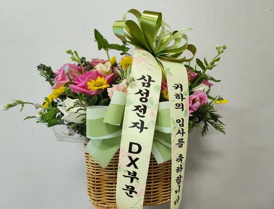 공대취업의 정석 합격생이 보내온 기록 8
