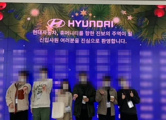 공대취업의 정석 합격생이 보내온 기록 9
